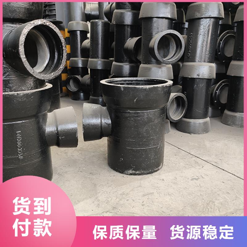 球墨铸铁管配件, K8球墨铸铁管您想要的我们都有