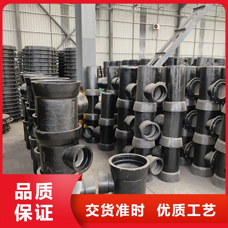 球墨铸铁管配件镀锌球墨铸管精心打造