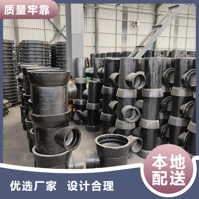 球墨铸铁管配件-球墨铸铁井盖应用广泛