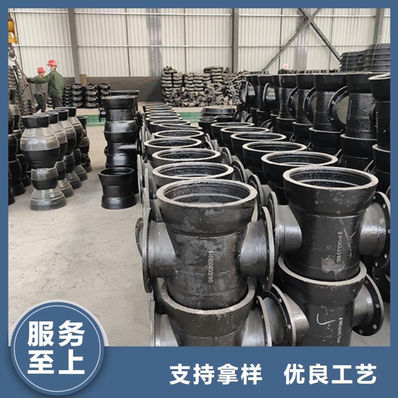 球墨铸铁管配件 球墨铸铁管工厂批发