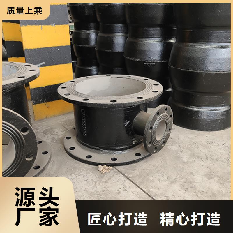 球墨铸铁管配件柔性铸铁管工程施工案例