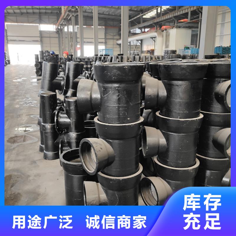 球墨铸铁管配件球墨铸铁井盖一个起售