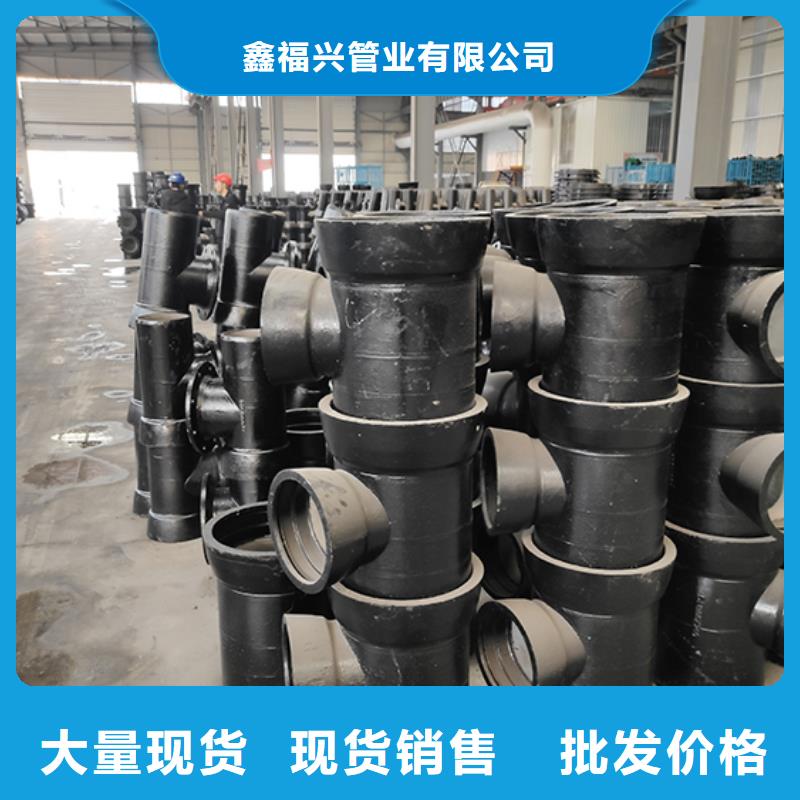 球墨鑄鐵管配件-球墨鑄鐵井蓋應(yīng)用廣泛