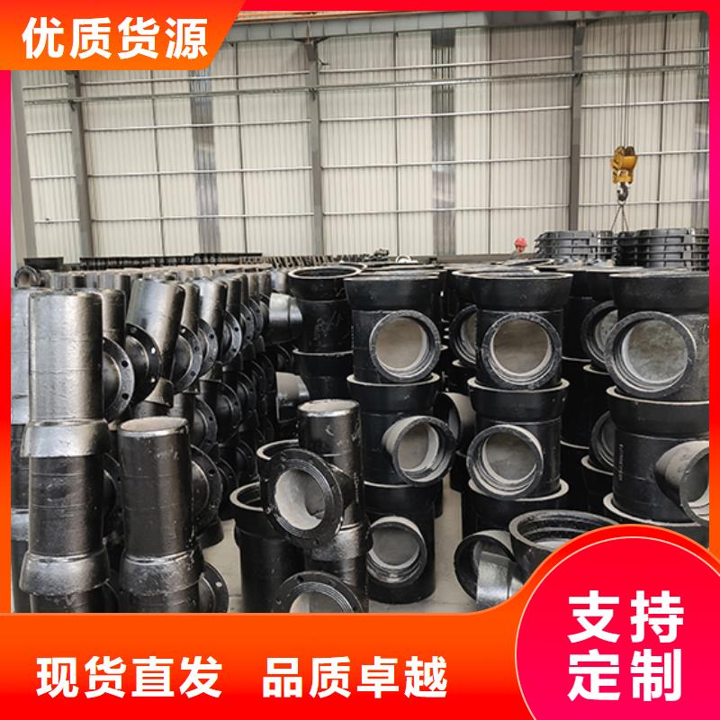 球墨铸铁管配件球墨铸铁管做工精细