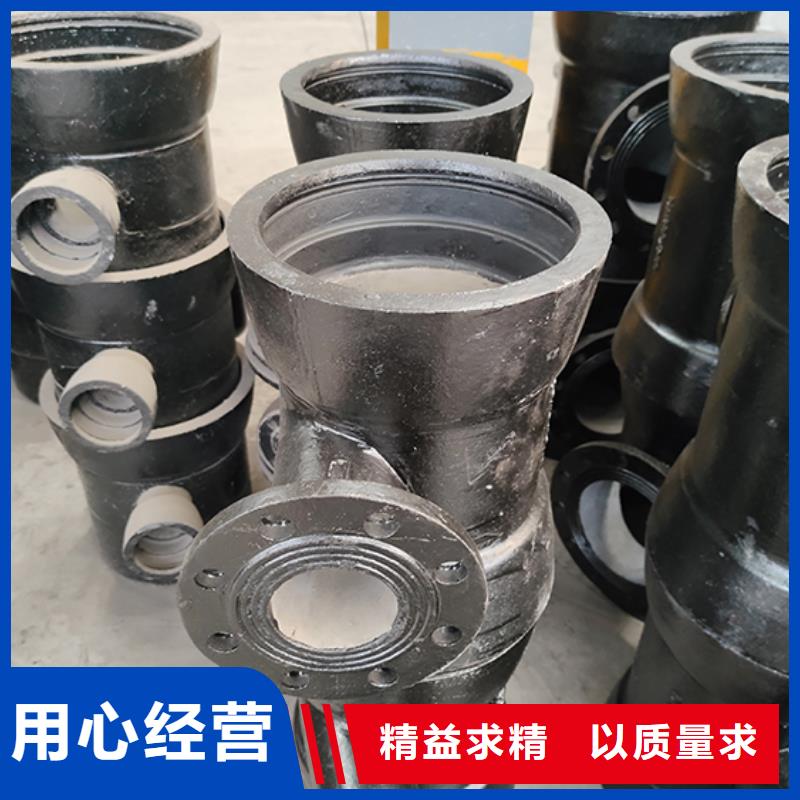 球墨铸铁管配件柔性铸铁管工程施工案例