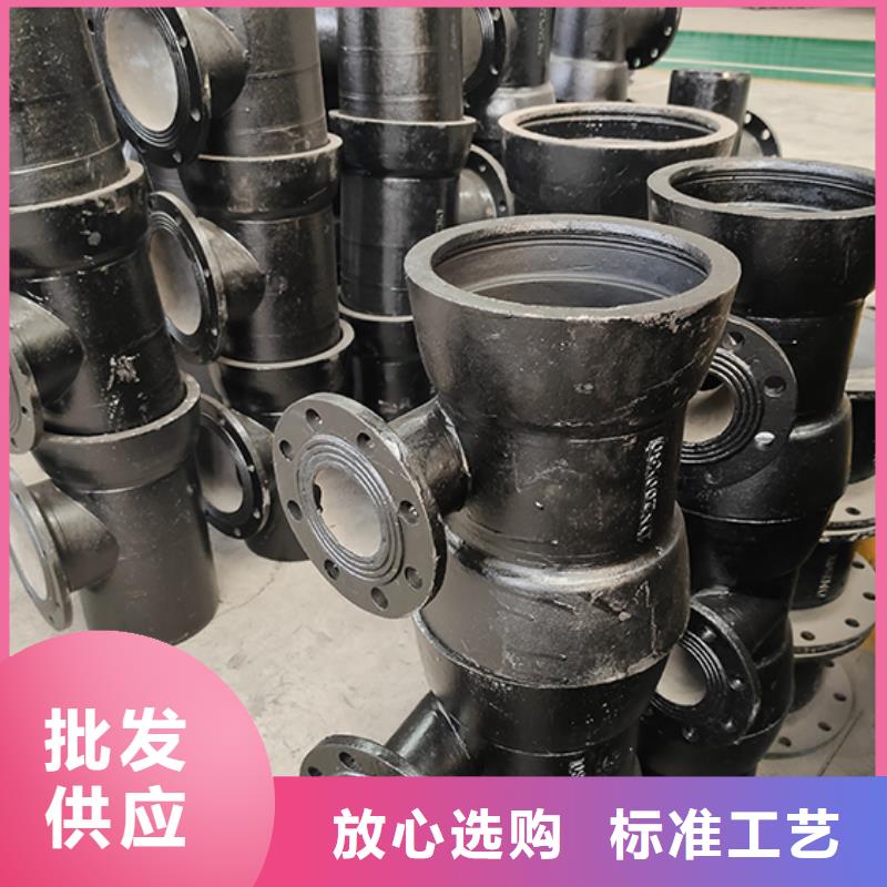 球墨鑄鐵管配件柔性鑄鐵管用途廣泛