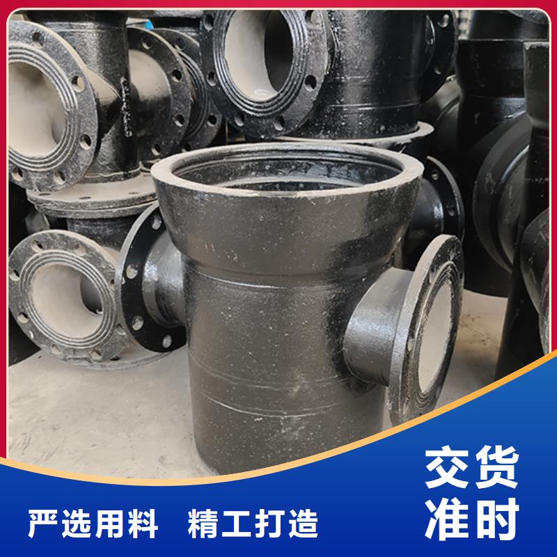球墨鑄鐵管配件,c40球墨鑄鐵管快捷物流