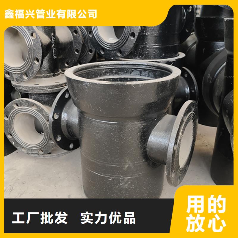 球墨鑄鐵管配件球墨鑄鐵井蓋量大更優(yōu)惠