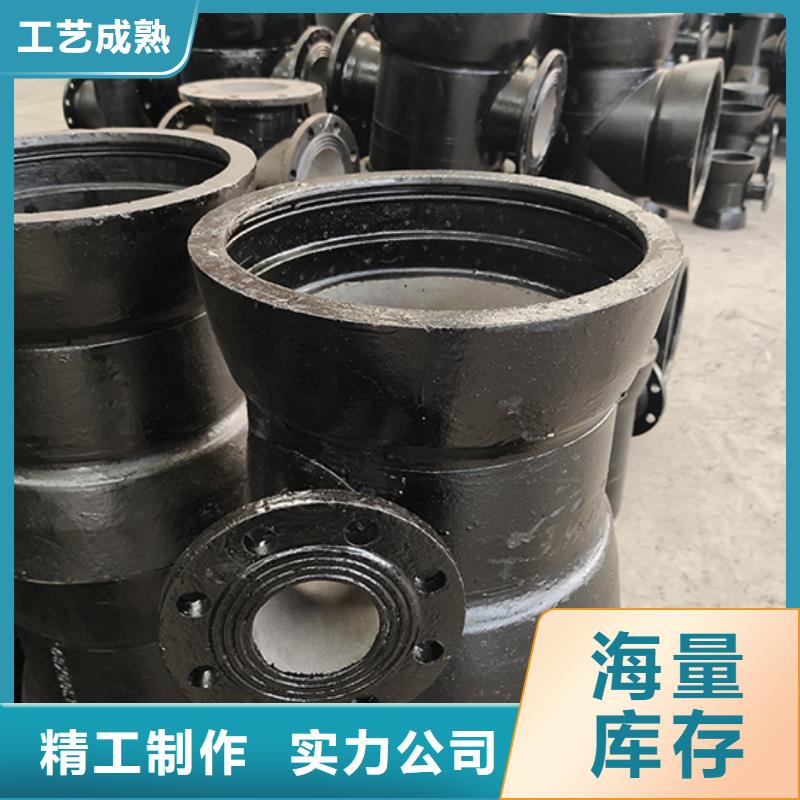 球墨鑄鐵管配件球墨鑄鐵管產(chǎn)品細(xì)節(jié)參數(shù)