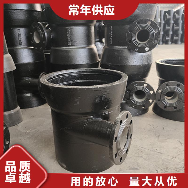 球墨铸铁管配件柔性铸铁管源头厂家经验丰富