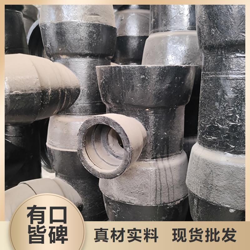 球墨鑄鐵管配件-dn300球墨鑄鐵管好廠家有擔(dān)當(dāng)