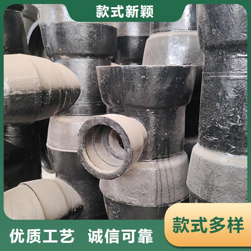 球墨鑄鐵管配件 球墨鑄鐵管專業(yè)信賴廠家