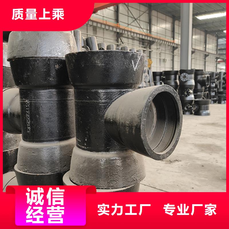 球墨鑄鐵管配件,球墨鑄鐵井蓋物流配貨上門
