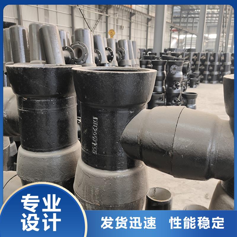 球墨铸铁管配件球墨铸铁管符合行业标准