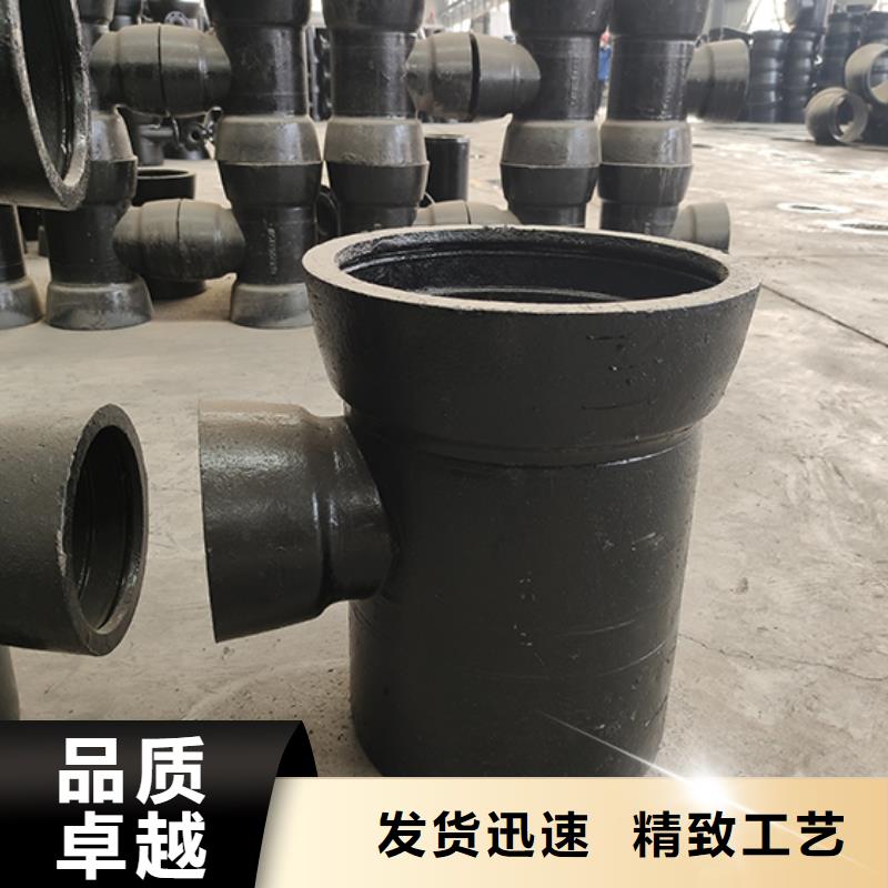  球墨铸铁管配件源头采购