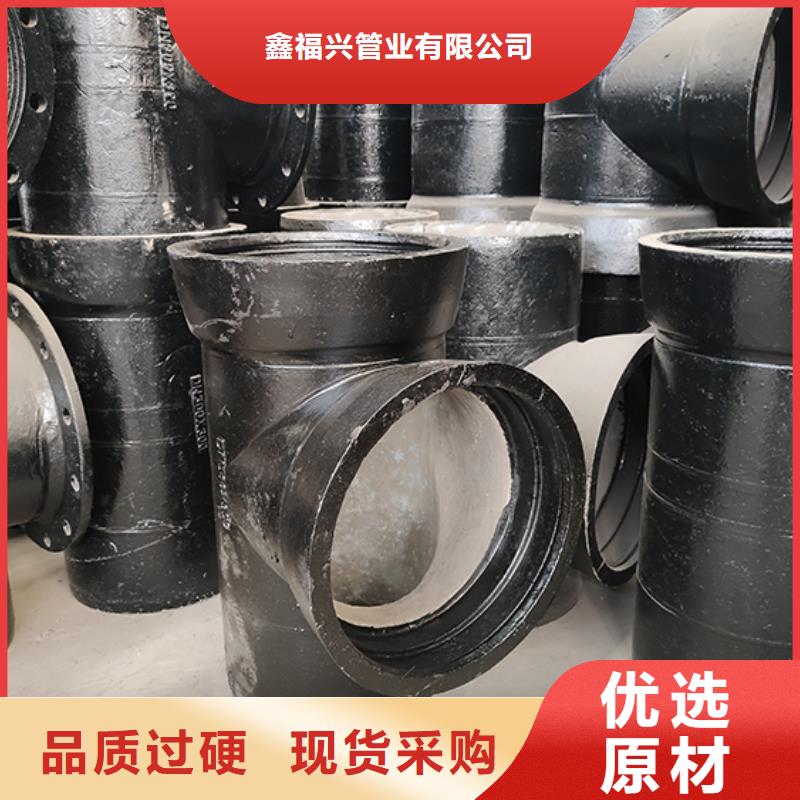 球墨鑄鐵管配件, K8球墨鑄鐵管注重細(xì)節(jié)