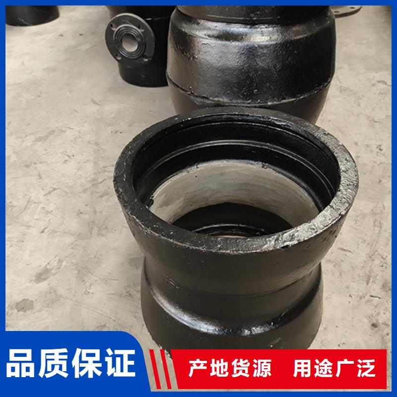 球墨鑄鐵管配件鍍鋅球墨鑄管精心打造