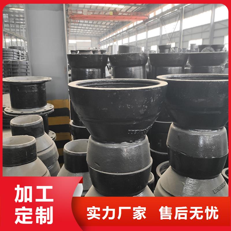 球墨铸铁管配件 DN600球墨铸铁管供您所需