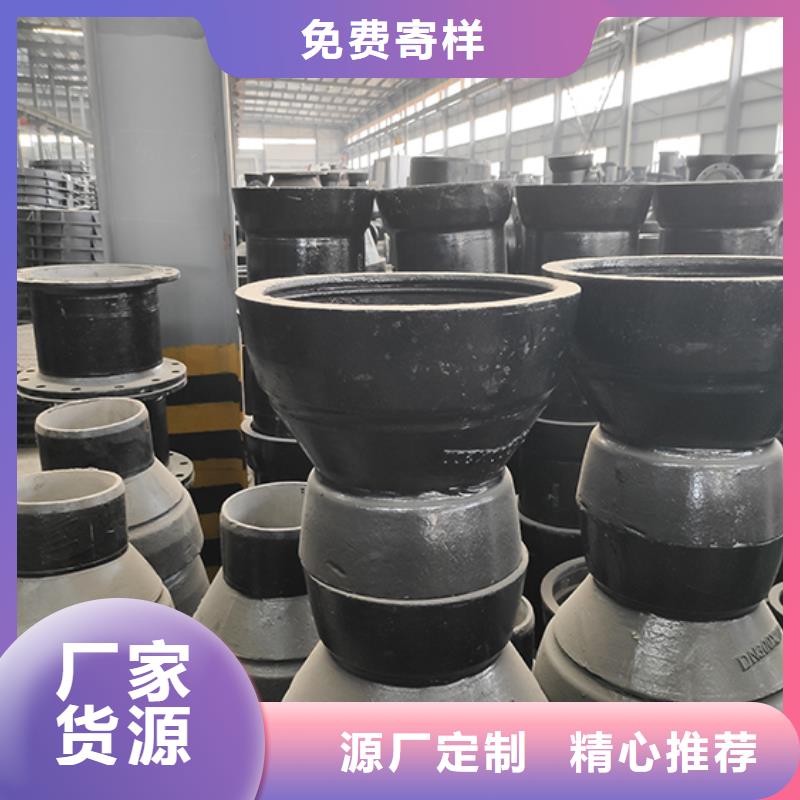 球墨铸铁管配件_球墨铸铁管工厂直销