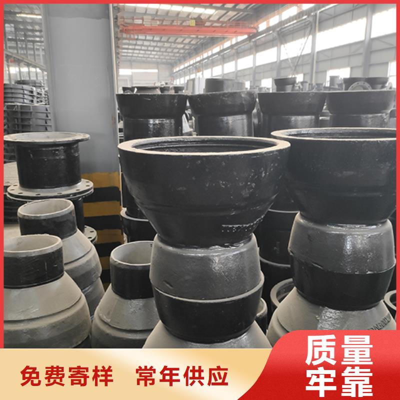  球墨鑄鐵管配件實(shí)體廠家