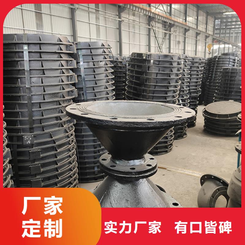 球墨铸铁管配件柔性铸铁管价格有优势