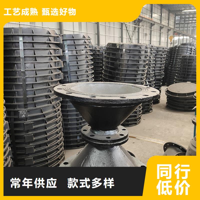 球墨铸铁管配件 球墨铸铁管制造生产销售