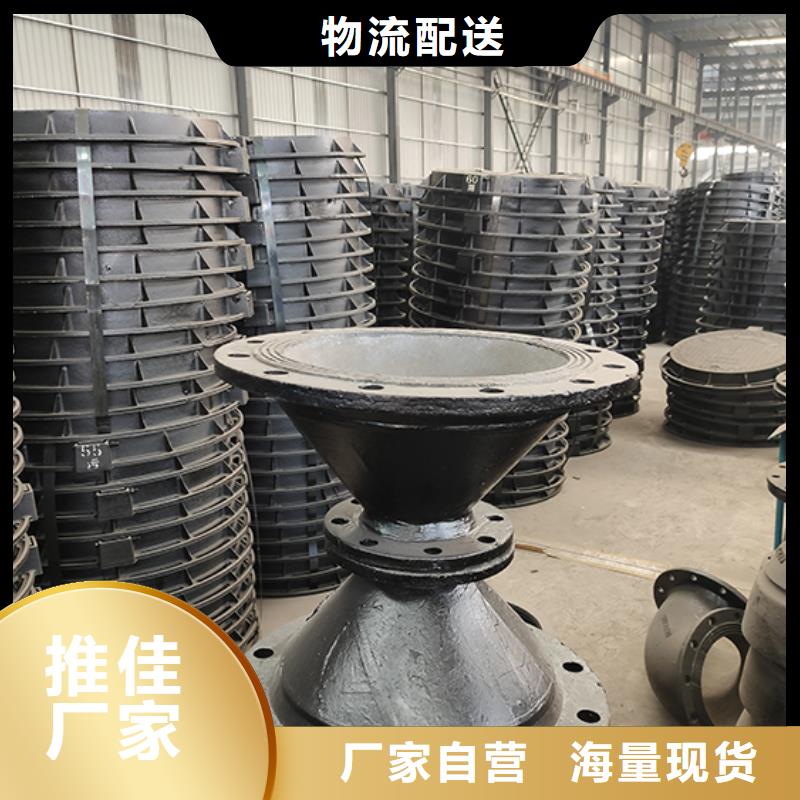 球墨鑄鐵管配件,球墨鑄鐵井蓋物流配貨上門