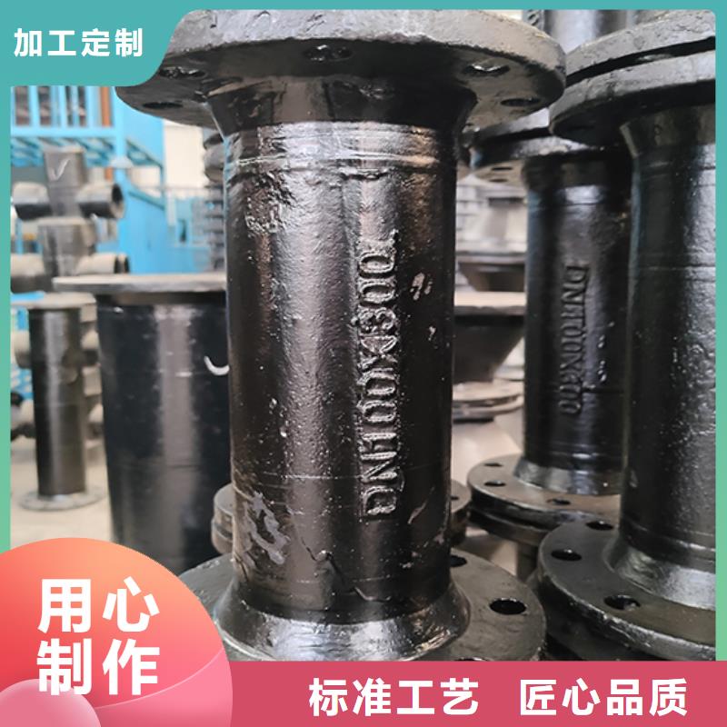  球墨鑄鐵管配件多家倉(cāng)庫(kù)發(fā)貨