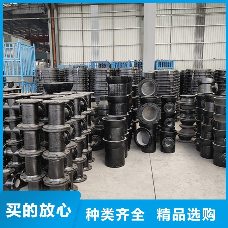 球墨铸铁管配件柔性铸铁管多种场景适用
