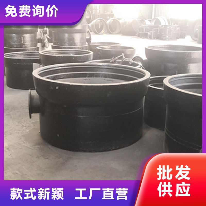 球墨鑄鐵管配件 柔性鑄鐵管匠心工藝