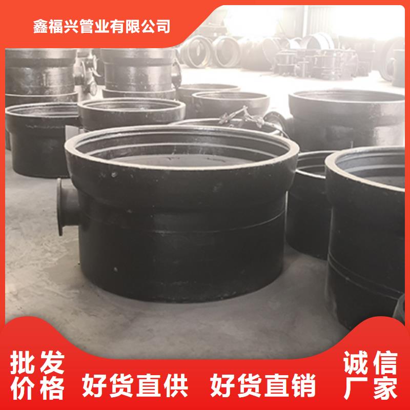 【球墨鑄鐵管配件】球墨鑄鐵管現(xiàn)貨銷售
