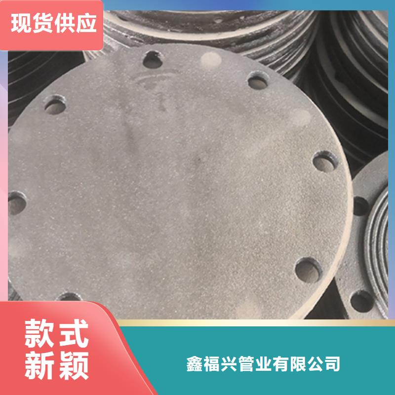 球墨鑄鐵管配件-DN600球墨鑄鐵管實(shí)力商家供貨穩(wěn)定