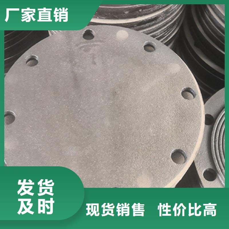【球墨鑄鐵管配件_球墨鑄鐵管為品質(zhì)而生產(chǎn)】