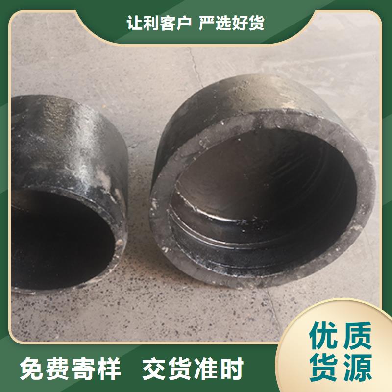 【球墨鑄鐵管配件球墨鑄鐵井蓋全新升級(jí)品質(zhì)保障】