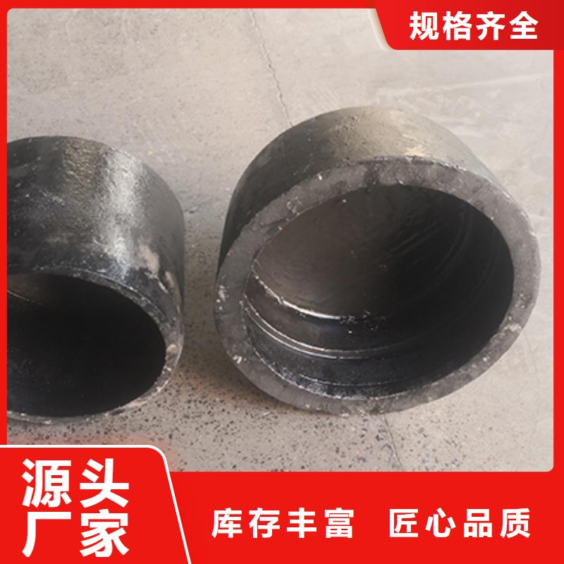 球墨鑄鐵管配件鍍鋅球墨鑄管精心打造