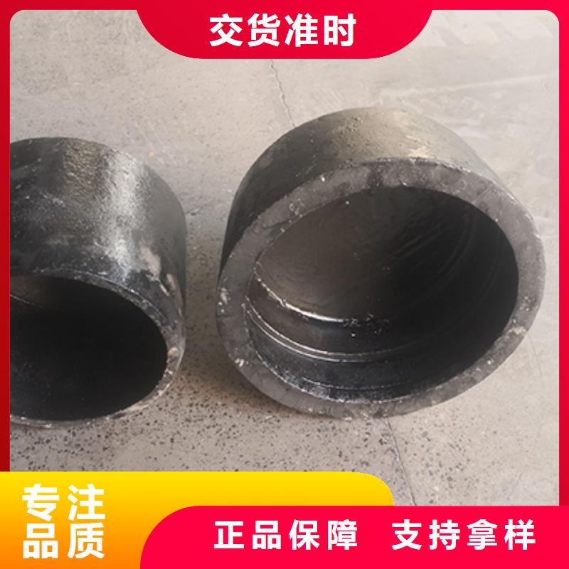 球墨铸铁管配件 球墨铸铁管制造生产销售