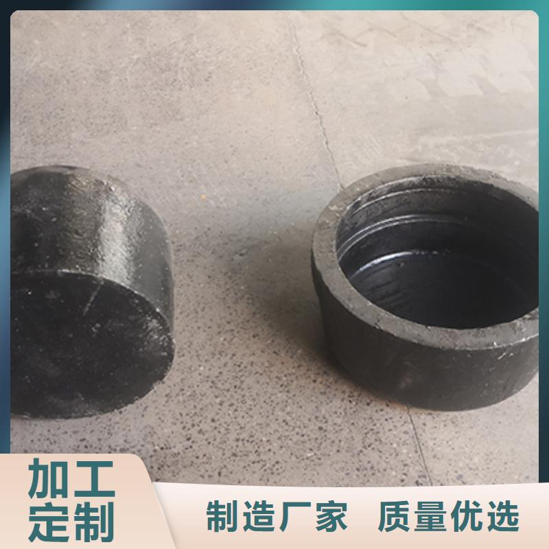 球墨鑄鐵管配件【球墨鑄鐵管】好產(chǎn)品不怕比