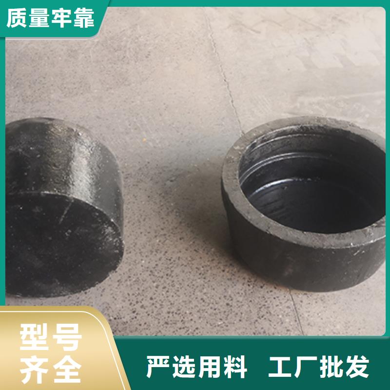 【球墨鑄鐵管配件】球墨鑄鐵管產(chǎn)地直銷