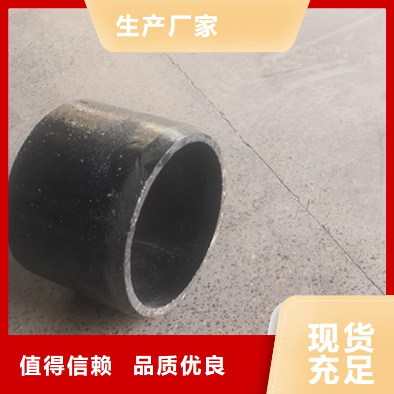 【球墨鑄鐵管配件球墨鑄鐵井蓋全新升級品質(zhì)保障】