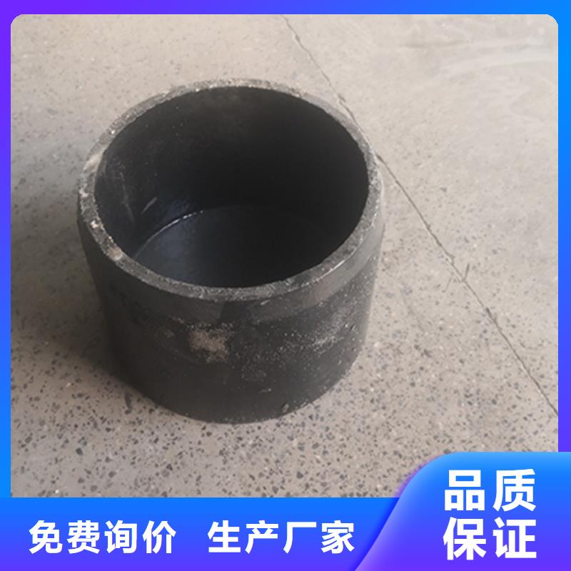 【球墨鑄鐵管配件】柔性鑄鐵管自主研發(fā)