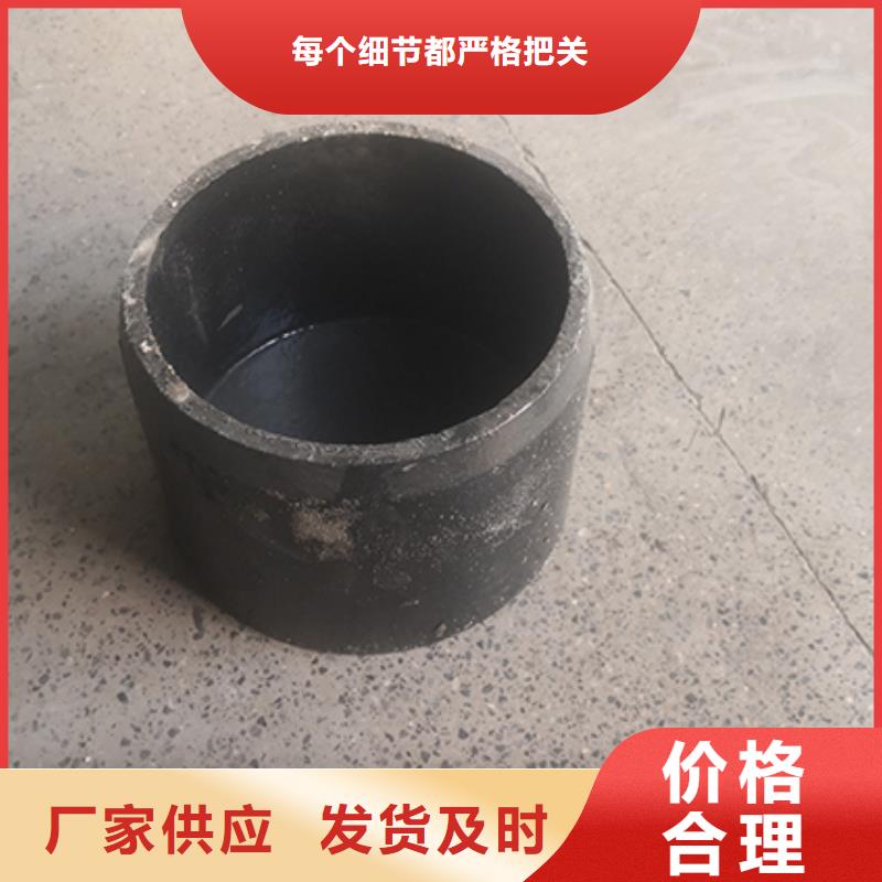 球墨鑄鐵管配件柔性鑄鐵管敢與同行比服務(wù)