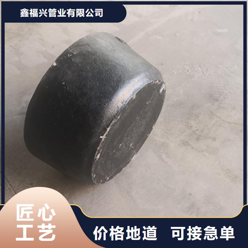 球墨鑄鐵管配件柔性鑄鐵管歡迎來電詢價(jià)