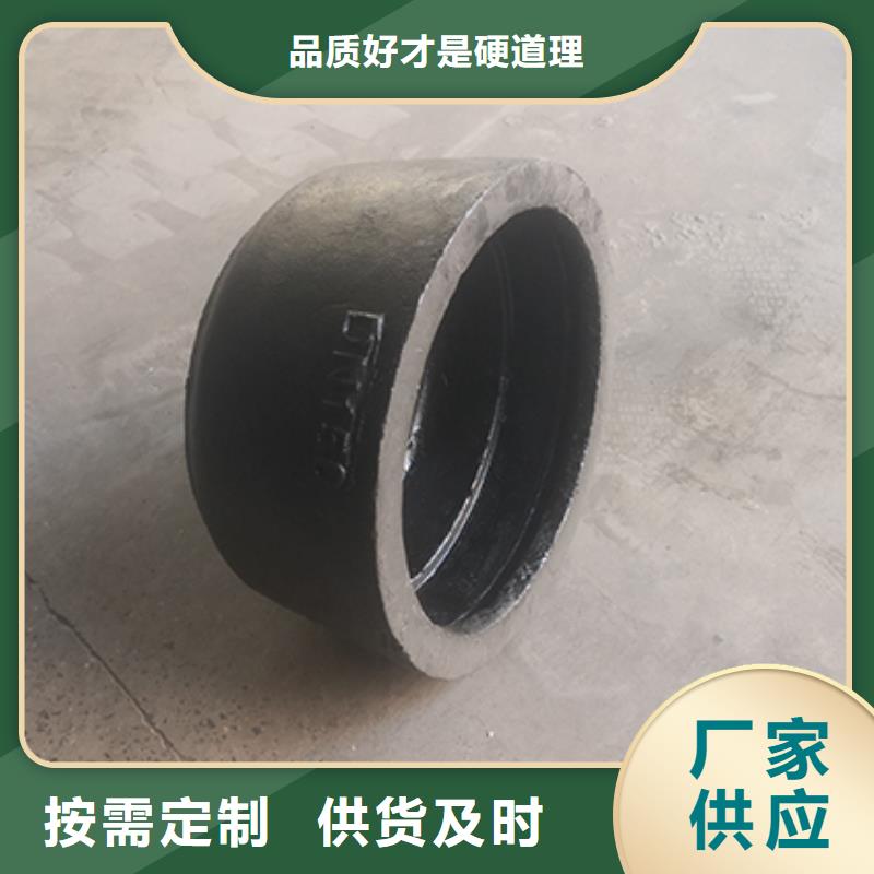 球墨鑄鐵管配件球墨鑄鐵管產(chǎn)品細(xì)節(jié)參數(shù)
