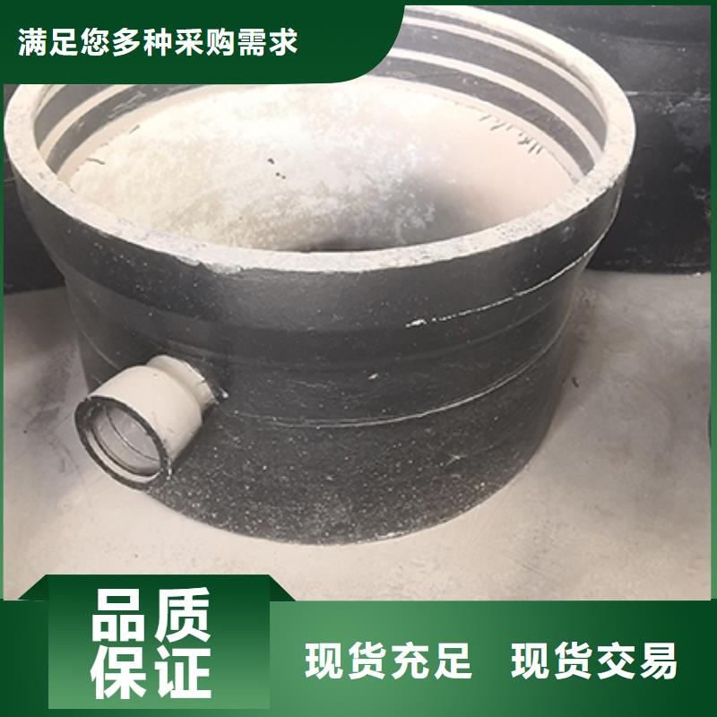 球墨鑄鐵管配件dn300球墨鑄鐵管多種規(guī)格可選