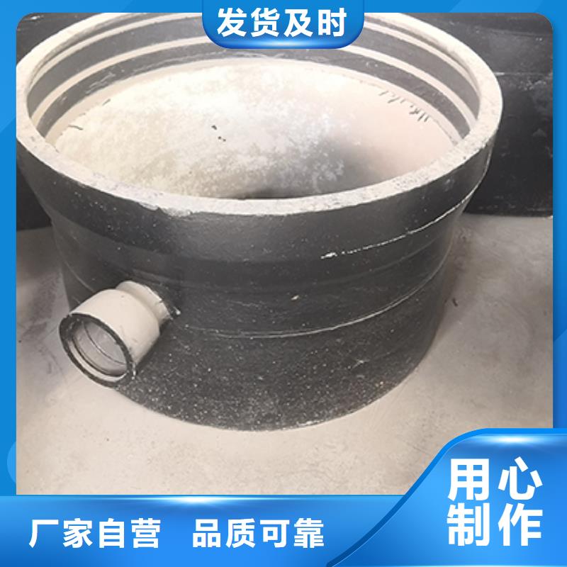 球墨鑄鐵管配件球墨鑄鐵井蓋真實(shí)拍攝品質(zhì)可靠