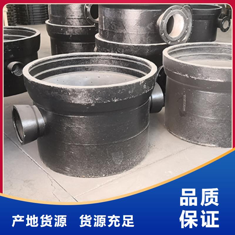 球墨鑄鐵管配件柔性鑄鐵管歡迎來(lái)電詢價(jià)