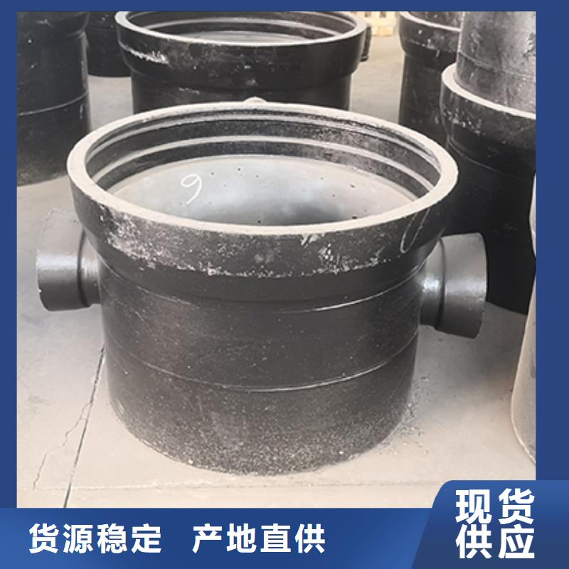 球墨鑄鐵管配件柔性鑄鐵管價(jià)格有優(yōu)勢(shì)