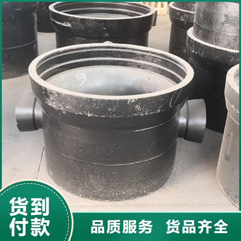 球墨铸铁管配件球墨铸铁井盖欢迎新老客户垂询