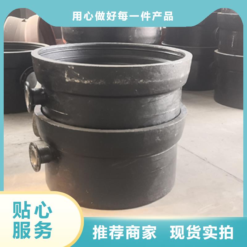 球墨铸铁管配件-球墨铸铁管专业品质