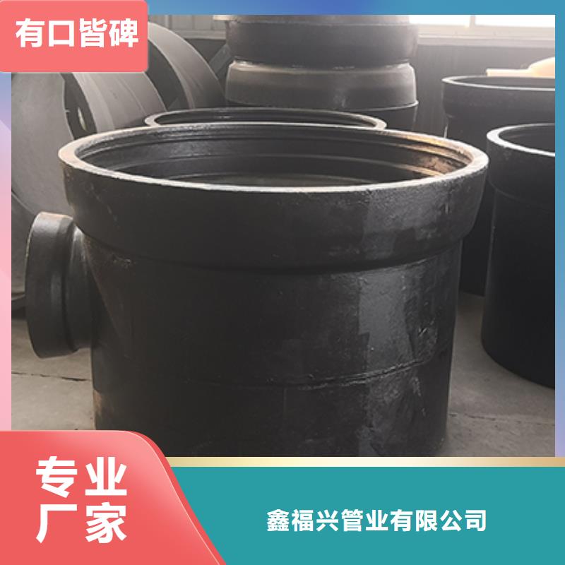 球墨鑄鐵甲管廠家供應(yīng)